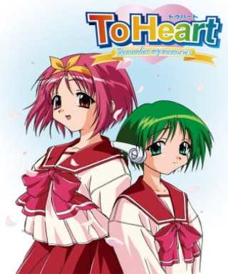 To Heart: Remember My Memories Japanese english subbed