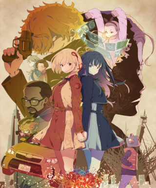 Lycoris Recoil Japanese english subbed