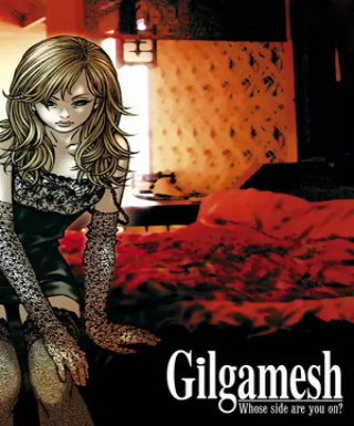 Gilgamesh Japanese english subbed