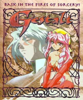 Choujuu Densetsu Gestalt Japanese english subbed
