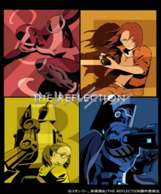 The Reflection Japanese english subbed