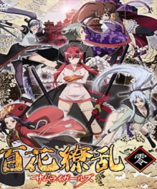 Hyakka Ryouran: Samurai Girls Japanese english subbed