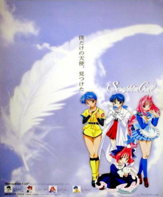 Seraphim Call Japanese english subbed