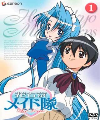 Hanaukyou Maid-tai: La Verite Japanese english subbed