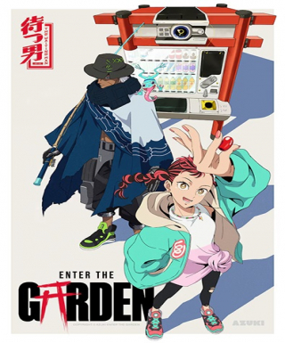Enter The Garden Japanese english subbed