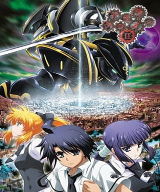 Asura Cryin' 2 Japanese english subbed