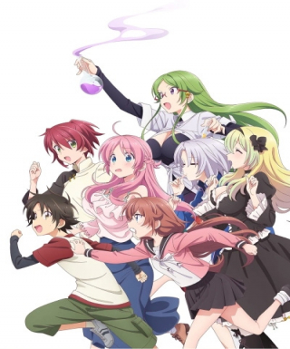 Megami-ryou no Ryoubo-kun. Japanese english subbed