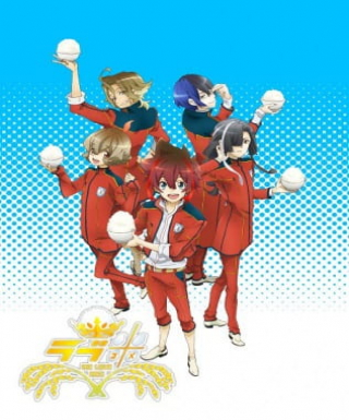 Love Kome: We Love Rice Japanese english subbed