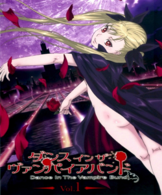 Dance in the Vampire Bund Japanese english subbed