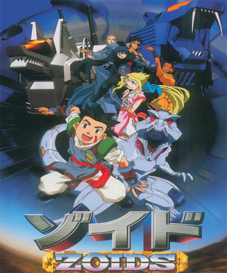 Zoids Japanese english subbed