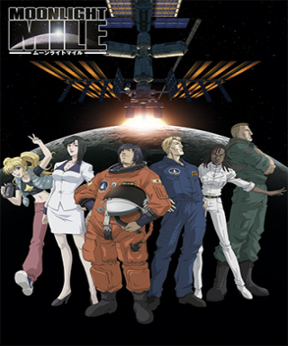 Moonlight Mile 1st Season: Lift Off Japanese english subbed