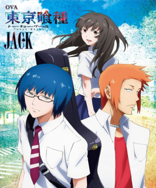 Tokyo Ghoul: "Jack" Japanese english subbed