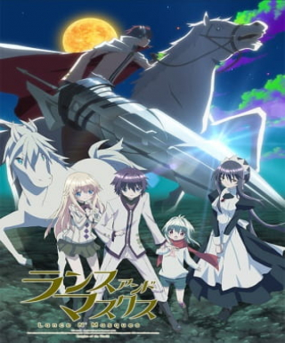 Lance N' Masques Japanese english subbed