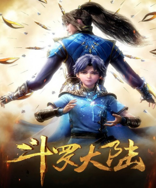 Douluo Dalu Japanese english subbed