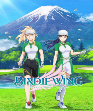 Birdie Wing: Golf Girls' Story Season 2 Japanese english subbed