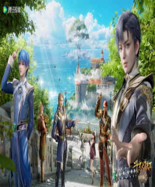 Douluo Dalu II: Jueshi Tangmen Japanese english subbed
