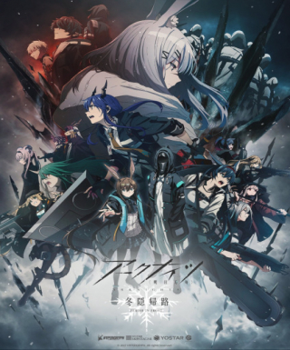 Arknights: Perish in Frost Japanese english subbed