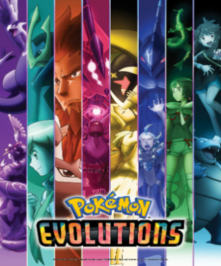 Pokemon Evolutions Japanese english subbed