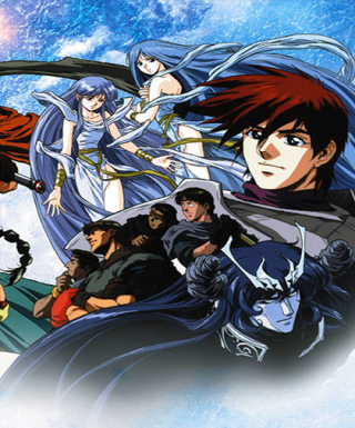 Ys: Tenkuu no Shinden - Adol Christine no Bouken Japanese english subbed