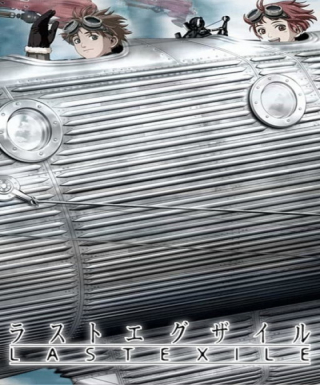 Last Exile Japanese english subbed