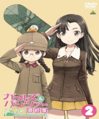 Girls & Panzer: Saishuushou Part 2 Specials Japanese english subbed