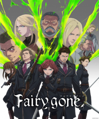 Fairy Gone Part 2 Japanese english subbed