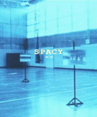 Spacy Japanese english subbed