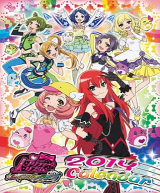 Pretty Rhythm: Rainbow Live