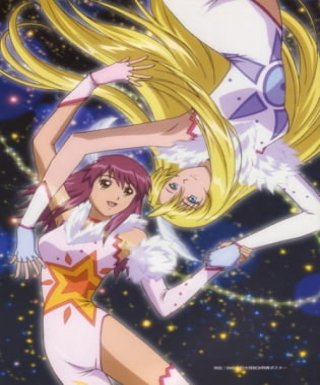 Kaleido Star: Aratanaru Tsubasa - Extra Stage Japanese english subbed