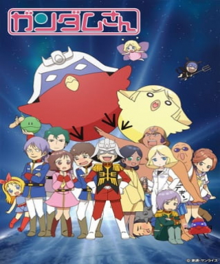 Kidou Senshi Gundam-san Japanese english subbed