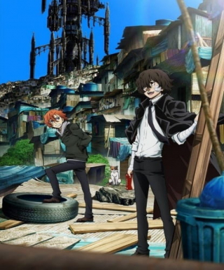 Bungou Stray Dogs 3rd Season Japanese english subbed