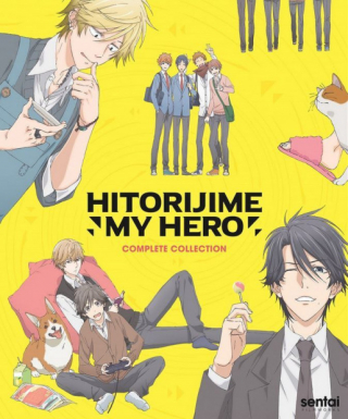 Hitorijime My Hero