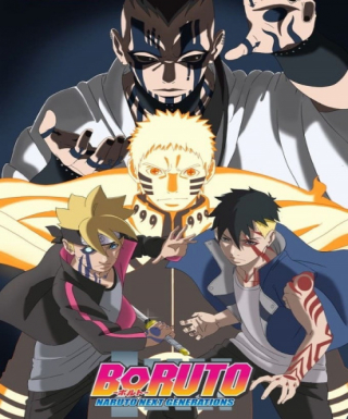Boruto: Naruto Next Generations Japanese english subbed