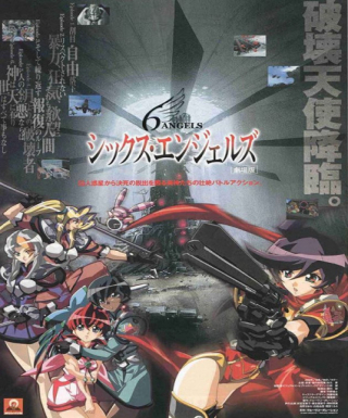 6 Angels Japanese english subbed
