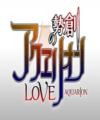 Sousei no Aquarion Evol Japanese english subbed
