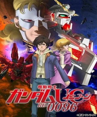 Kidou Senshi Gundam Unicorn RE:0096 Japanese english subbed