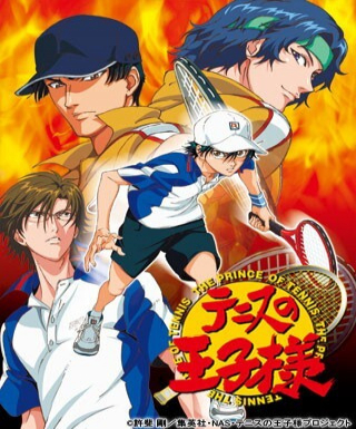 Tennis no Oujisama: Zenkoku Taikai-hen - Final Japanese english subbed