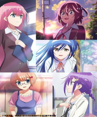 Bokutachi wa Benkyou ga Dekinai! Japanese english subbed