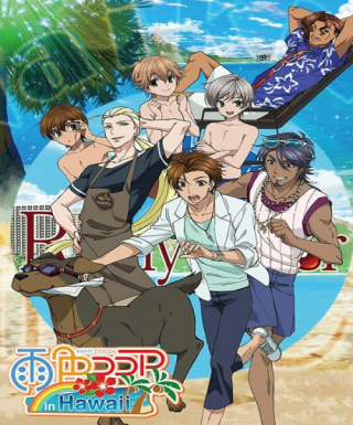 Ame-iro Cocoa in Hawaii Japanese english subbed