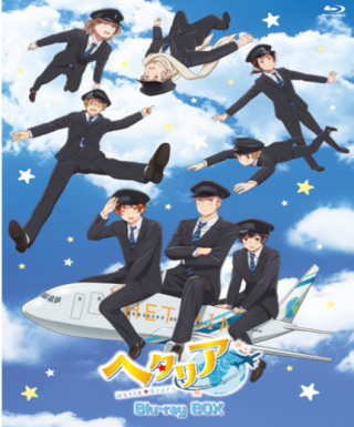 Hetalia World★Stars Specials Japanese english subbed