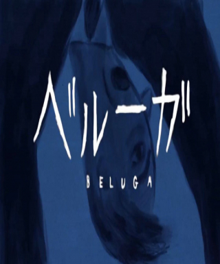 Beluga Japanese english subbed