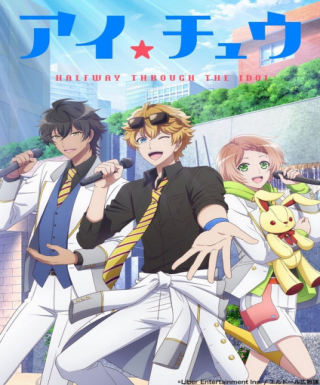 I★Chu: Halfway Through the Idol Japanese english subbed