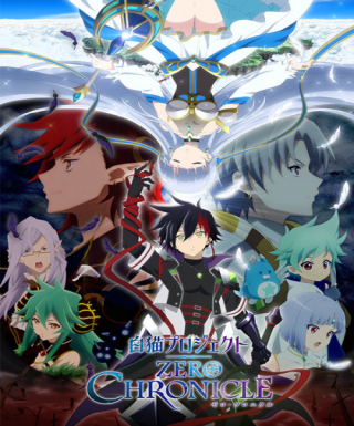 Shironeko Project: Zero Chronicle Japanese english subbed