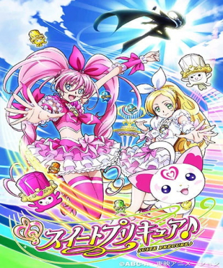 Suite Precure♪ Japanese english subbed