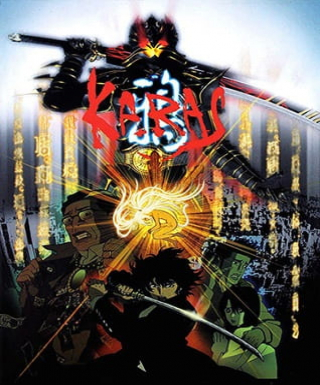 Karas Japanese english subbed