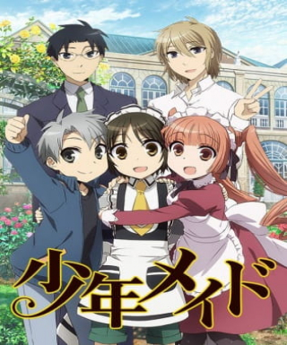 Shounen Maid Japanese english subbed