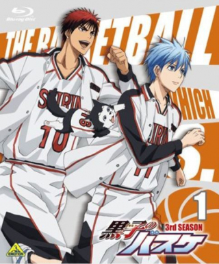 Kuroko's Basketball 3
