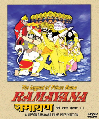 Ramayana: The Legend of Prince Rama Japanese english subbed