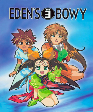 Eden's Bowy Japanese english subbed