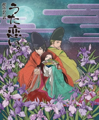 Chouyaku Hyakuninisshu: Uta Koi. Japanese english subbed